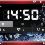 HTC HOME？ちょっと自分用に