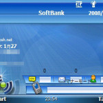 再構築途中の寄り道～home～