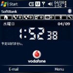とりあえず復活